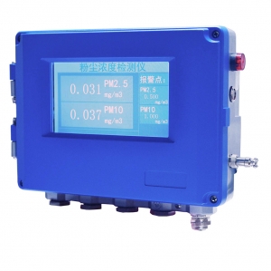 LCD大屏顯示粉塵濃度檢測儀